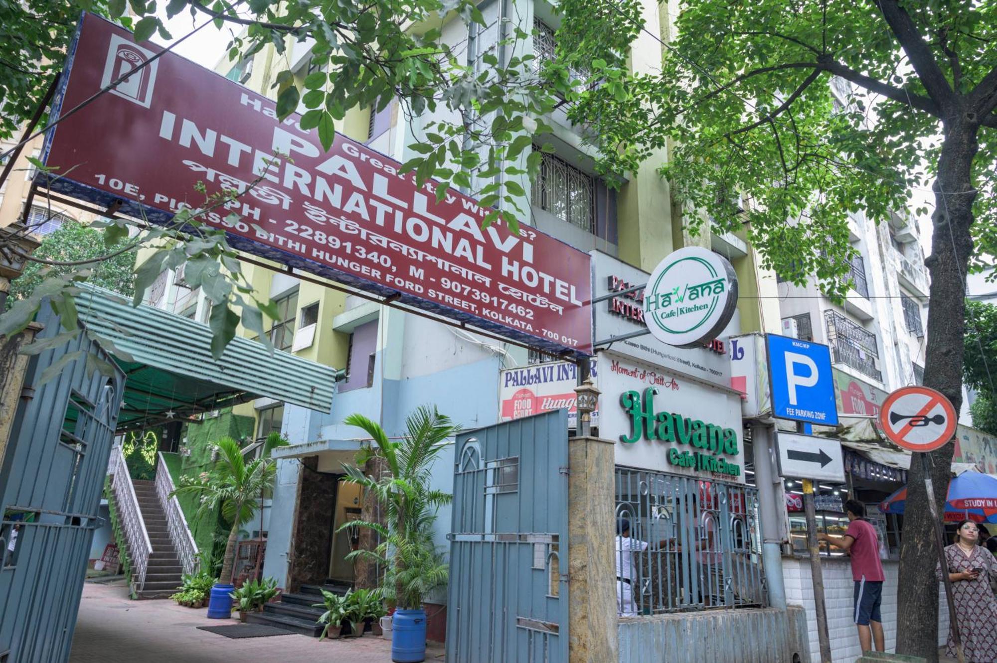 Pallavi International 3*